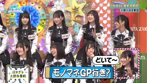 0601.mp4_snapshot_19.56.285