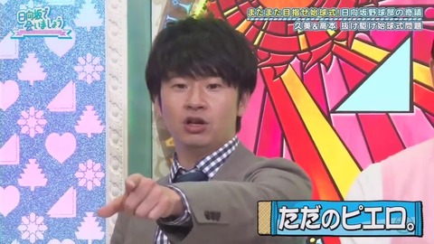 26_1.mp4_snapshot_08.27.014