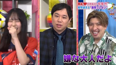 sdafaf.mp4_snapshot_06.06.280