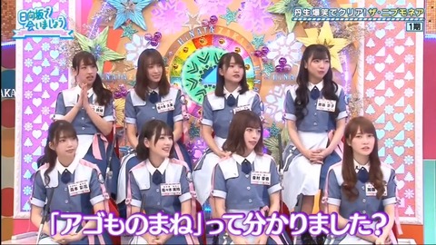 17.mp4_snapshot_18.13.845