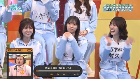 100602.mp4_snapshot_04.31.466