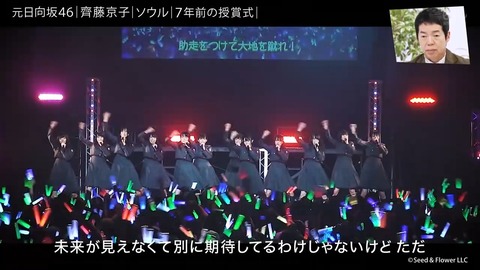 afsdfa.mp4_snapshot_12.11.231