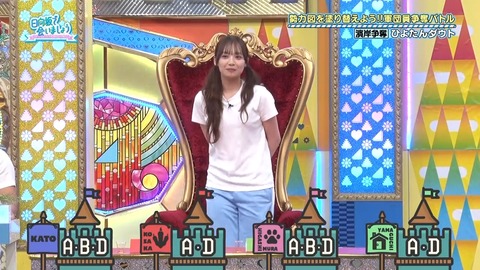 0617.mp4_snapshot_21.43.369