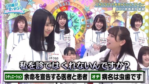 8.mp4_snapshot_24.17.223