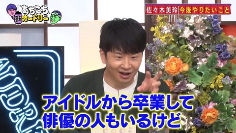 3.mp4_snapshot_05.05.231