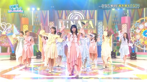 093001.mp4_snapshot_27.13.737