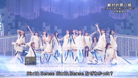 bandicam 2024-10-05 18-06-57-538.avi_snapshot_03.02.692