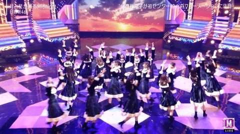 bandicam 2022-12-23 18-15-32-678.avi_snapshot_01.56.526