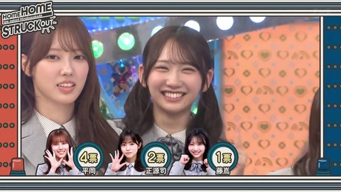 0420.mp4_snapshot_23.18.973