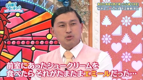 6.mp4_snapshot_14.45.840