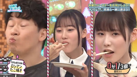 092203.mp4_snapshot_06.13.395