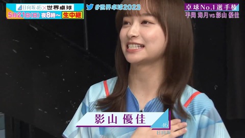 0519.mp4_snapshot_14.11.068