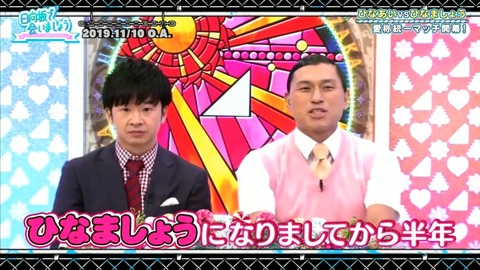 202038 200308 FULL HD.mp4_snapshot_00.37.768