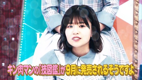 124.flv_snapshot_02.23.211