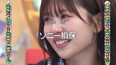 080404.mp4_snapshot_02.16.647