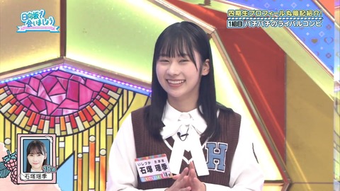 136.mp4_snapshot_04.28.734
