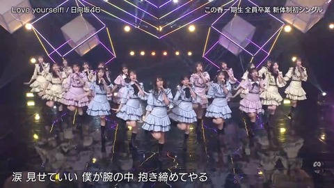 060701.mp4_snapshot_02.33.289