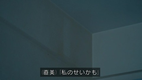 bandicam 2025-08-16 22-34-14-583.avi_snapshot_30.33.304