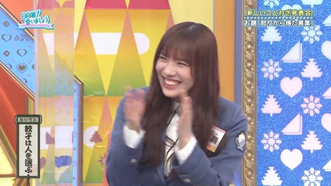 1137542194-1-208.mp4_snapshot_15.01.607