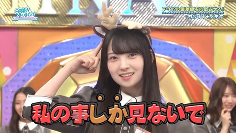 383.mp4_snapshot_22.36.294