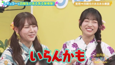 0827.mp4_snapshot_07.19.047