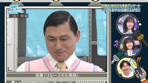 163.mp4_snapshot_23.46.123