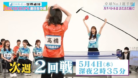 1111295350-1-208.mp4_snapshot_22.22.443