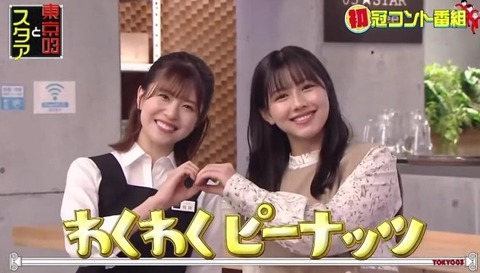 bandicam 2021-10-24 14-02-45-479.avi_snapshot_04.43.116