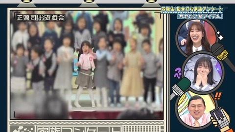 162.mp4_snapshot_20.01.519