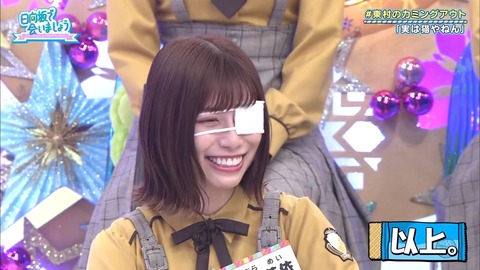 # 2019-12-08.mp4_snapshot_13.51.761