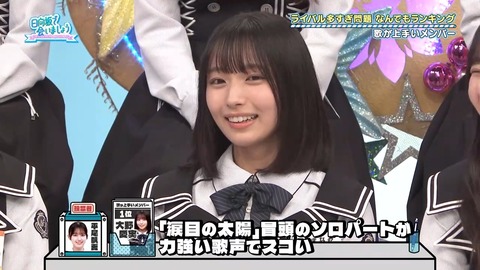 0706.mp4_snapshot_14.38.834