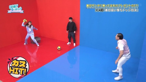 1345273168-1-30080.mp4_snapshot_06.21.798
