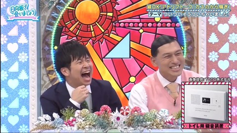 21.mp4_snapshot_15.21.360
