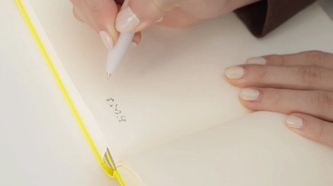 bandicam 2024-12-17 20-18-23-265.avi_snapshot_28.24.768