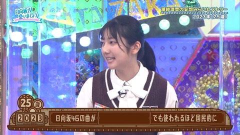140.mp4_snapshot_02.38.272