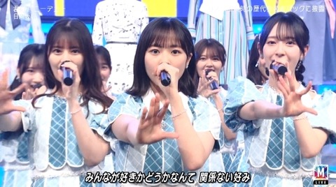 bandicam 2024-05-10 21-21-20-107.avi_snapshot_07.17.728