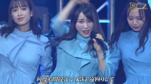 DASADA.flv_snapshot_17.56.648