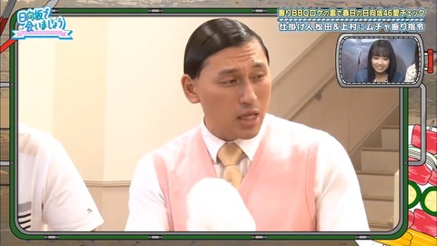 12.mp4_snapshot_01.30.336