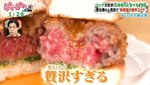 bandicam 2023-08-07 13-28-21-878.avi_snapshot_02.49.386