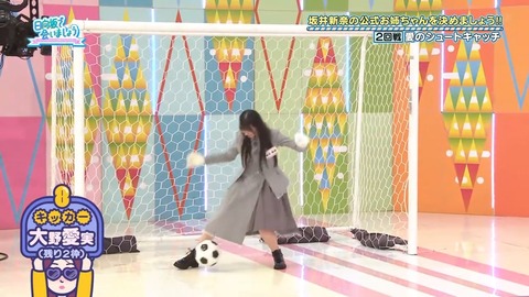 0504.mp4_snapshot_24.53.543