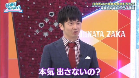16.mp4_snapshot_06.16.677