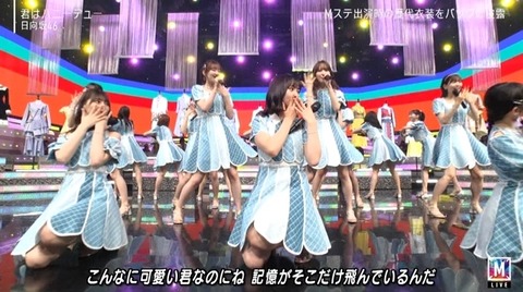 bandicam 2024-05-10 21-21-20-107.avi_snapshot_05.22.892