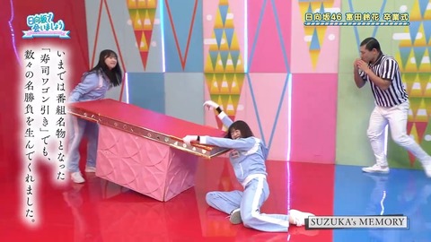 080404.mp4_snapshot_03.41.027