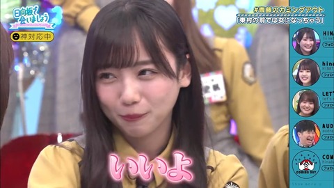 1211.mp4_snapshot_22.50.758
