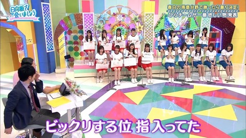 6.mp4_snapshot_06.13.292