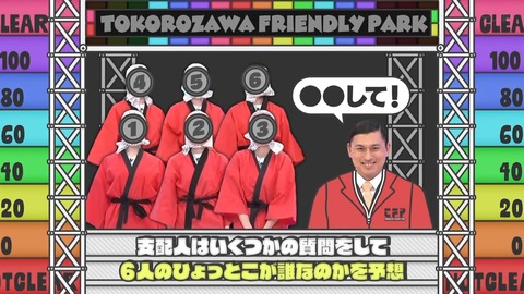 0902.mp4_snapshot_05.59.500