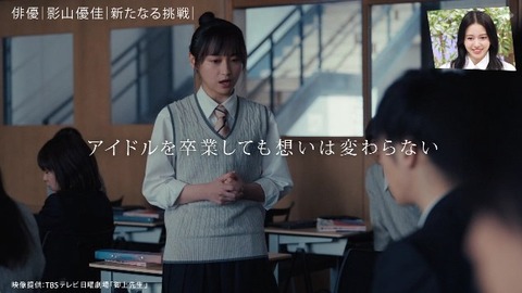 bandicam 2025-06-28 23-18-30-067.avi_snapshot_02.35.451