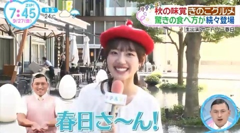 bandicam 2024-09-27 07-30-35-879.avi_snapshot_16.07.847