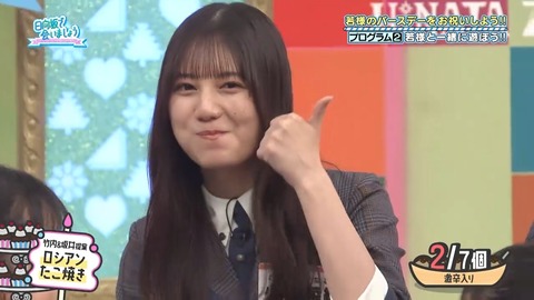 092203.mp4_snapshot_03.41.933