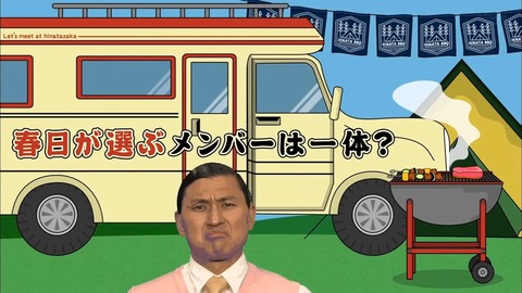 11.mp4_snapshot_18.24.017